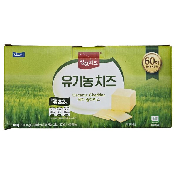확대된 대표 상품이미지1