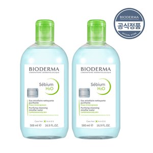 바이오더마 세비엄 H2O 500ml (유수분 밸런스 클렌징 워터)x2 ))(+사은품 증정)