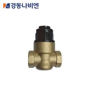 (ESW350 필수부속-1) 감압변(감압밸브)