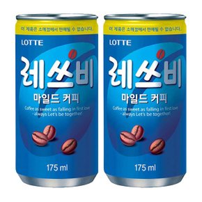 레쓰비 마일드 캔커피 175ml 60개 미니캔