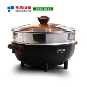 라팔 프리미엄 통주물 전기가마솥찜기32CM