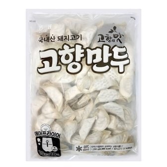 해태 [푸른들마켓][해태] 얇은피고향만두(식자재용) 1.2kg