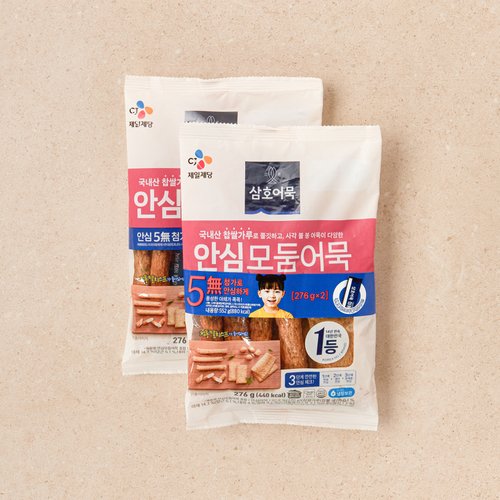 상품 이미지5