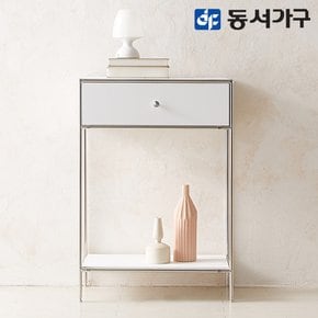 이즈 키온 모듈 600 높은 서랍 콘솔 ISR027