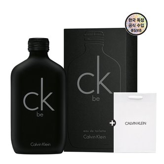 Calvin Klein [본사정품]캘빈클라인 CK Be EDT 50ml