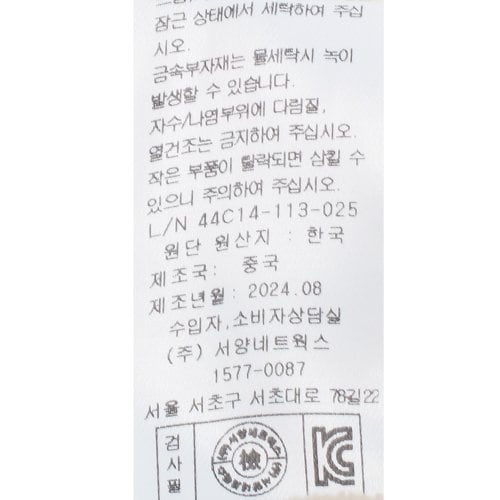 상품이미지10