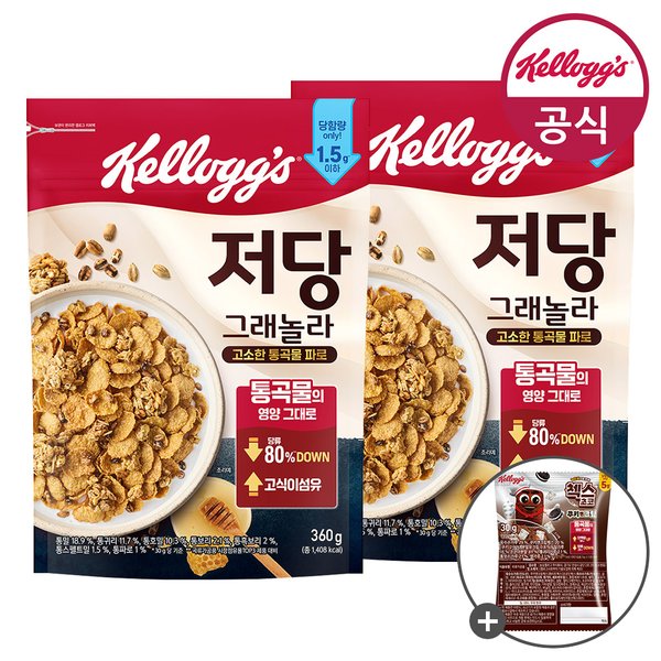 확대된 대표 상품이미지1