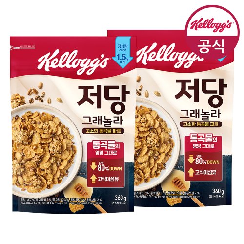 상품이미지2