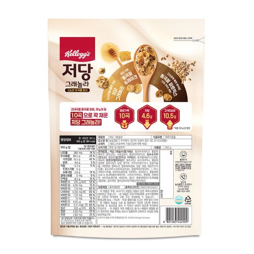 상품이미지4
