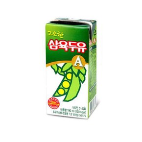 두유 고소한맛 A 19ml 16팩