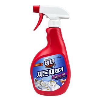  비트 찌든때 제거 스프레이 500ml - O