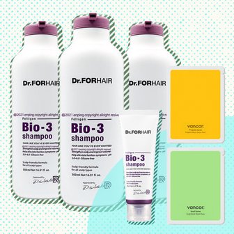  닥터포헤어 바이오3샴푸 500ml 3개, 여행용 700ml 1개, 고수분 마스크팩 2개