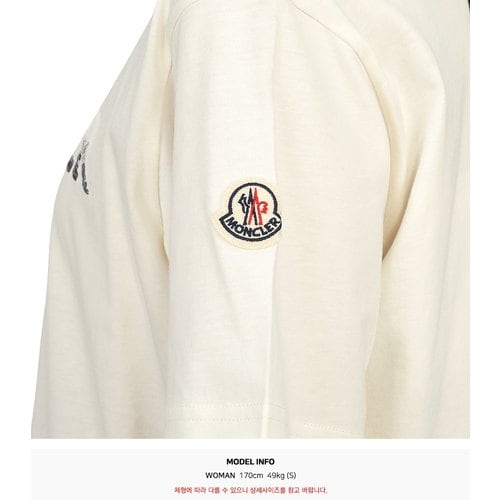 rep product image10