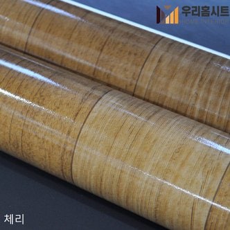  장판 매트 셀프시공 친환경 바닥재 대리석 원목무늬  두꺼운장판  체리 803(폭)100cmx(길이)5m