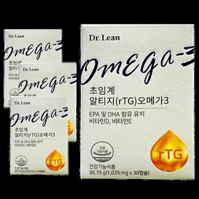 닥터린 초임계 알티지(rTG) 오메가3 5박스 (5개월분) (S47550601)