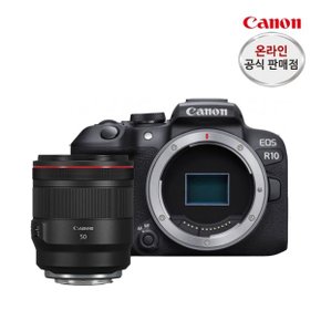 EOS R10 BODY + RF50 /1.2 L USM (RF마운트)