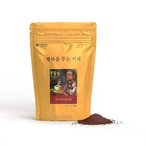 행복을주는커피 헤이즐넛향 분쇄 커피원두 500g