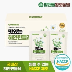 맛있는 하얀 민들레즙 90ml 30포 1박스