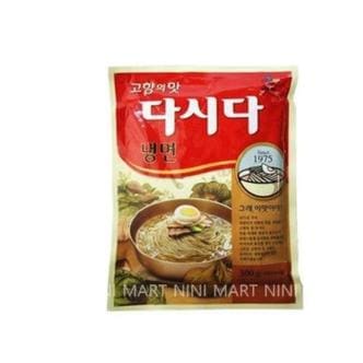 셀러허브 [ 백설] 백설 냉면 다시다 300g (S5192356)