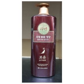 리엔 컨디셔너 린스 헤어린스 보윤 발효 석류 손상모발용 1000ml