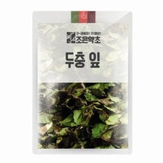 두충잎 400g