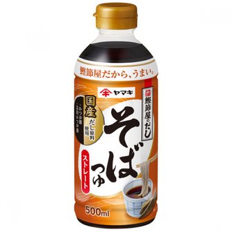  가다랭이야의 국물 야마키 스트레이트 소바츠유 500ml