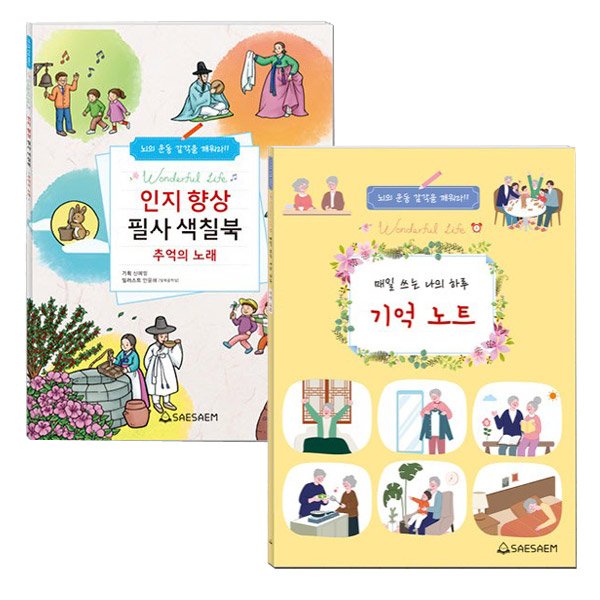 확대된 대표 상품이미지1