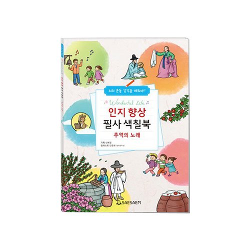 상품이미지2