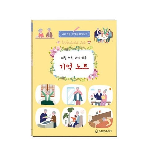 상품이미지3
