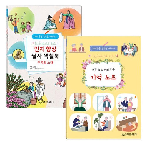 상품이미지4