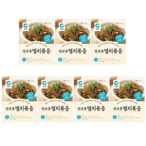 청정원 견과류 멸치볶음 100g x 7개 맛있는 반찬 식사 혼밥 간편한 요