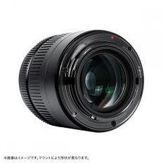 세븐 크래프츠맨칠공장 7Artisans 55mm F1.4 II E 마운트 소니 E APS-C 블랙 렌즈