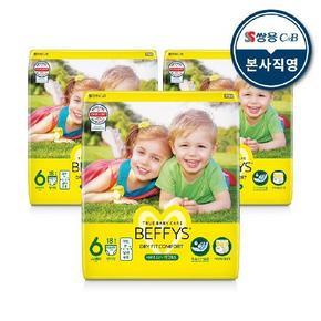 베피스 팬츠 드라이핏 컴포트 공용 6단계 18PX3팩