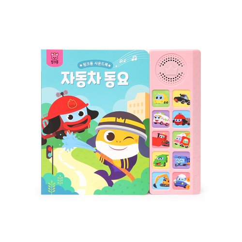 상품이미지2