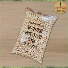 프리미엄 편백나무 큐브칩 5kg