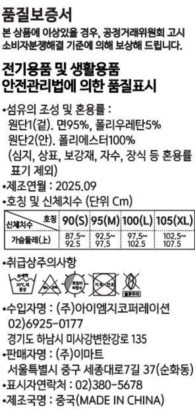상품 이미지1