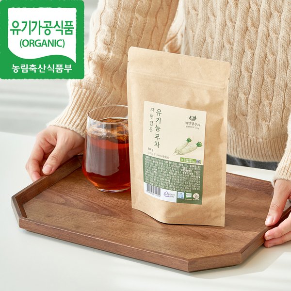 유기농 무차 50g