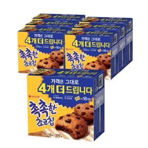 오리온 촉촉한 초코칩 320g [6개]