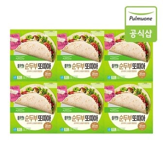 풀무원 순두부 또띠아 8인치 225g(5입)x6봉 총30입