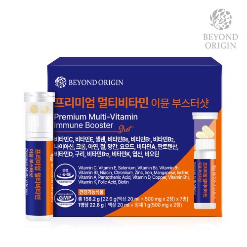 상품이미지1