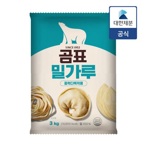 상품이미지2