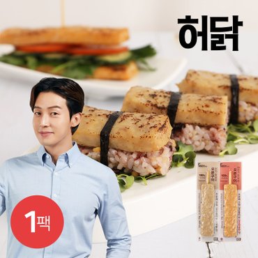 허닭 오븐구이 닭가슴살  바 70g 2종 1팩