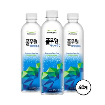 NS홈쇼핑 풀무원 해양심층수 500mL X 40병[32962478]