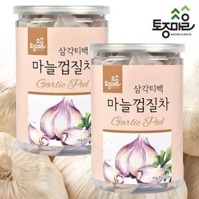 국산 마늘껍질차 30티백 X 2통