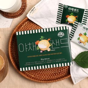 제주 야채샌드 크래커 1상자 72g 제주특산품 아침미소목장 크래커 제주도기념품