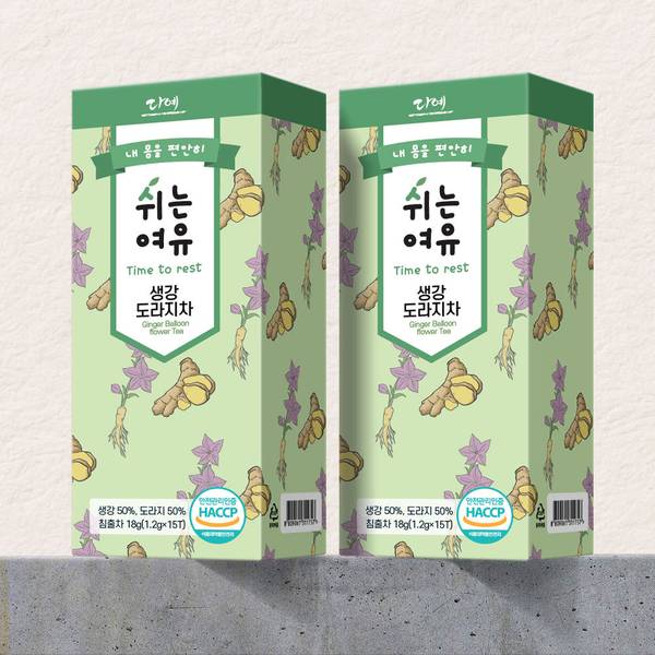 확대된 대표 대표이미지