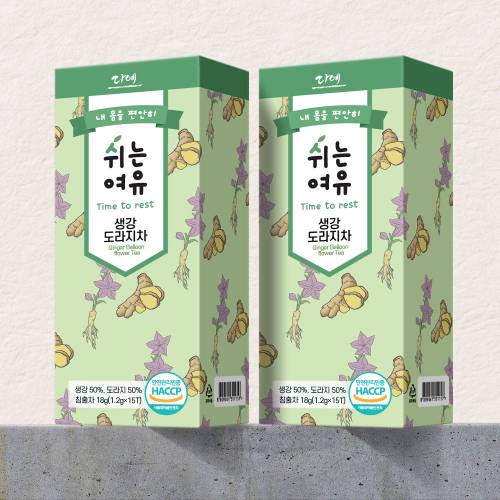 대표이미지