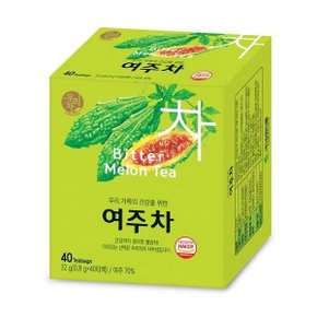 송원 여주차 40T