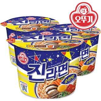  오뚜기 진라면 순한맛 용기 110g 12개