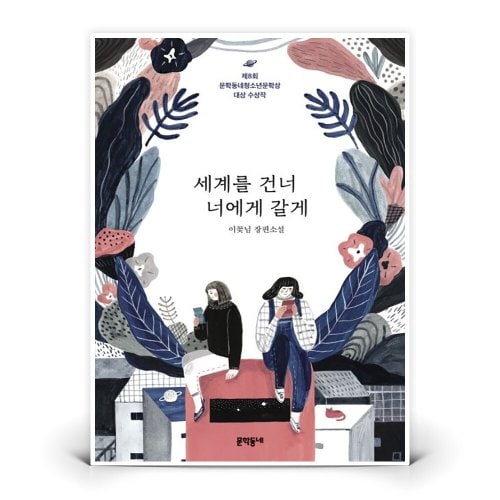 상품이미지1